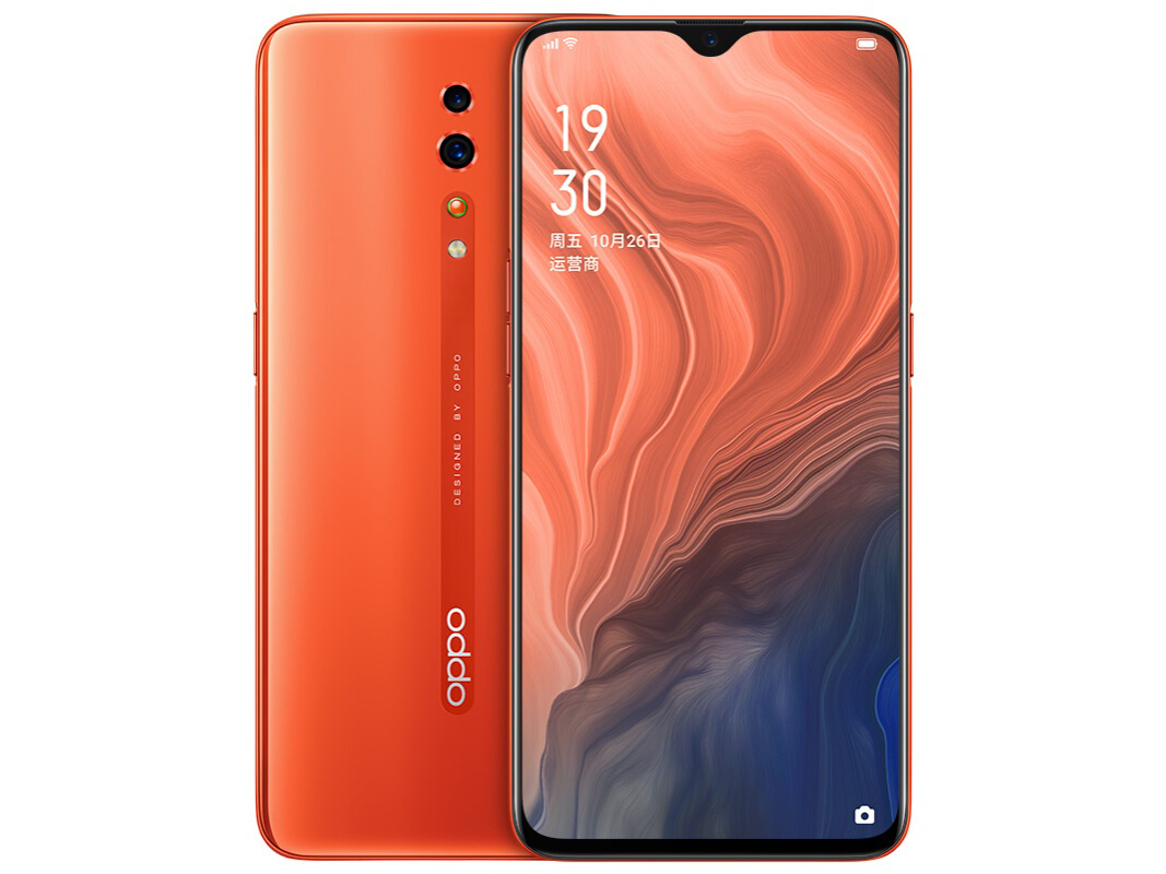 oppo reno z