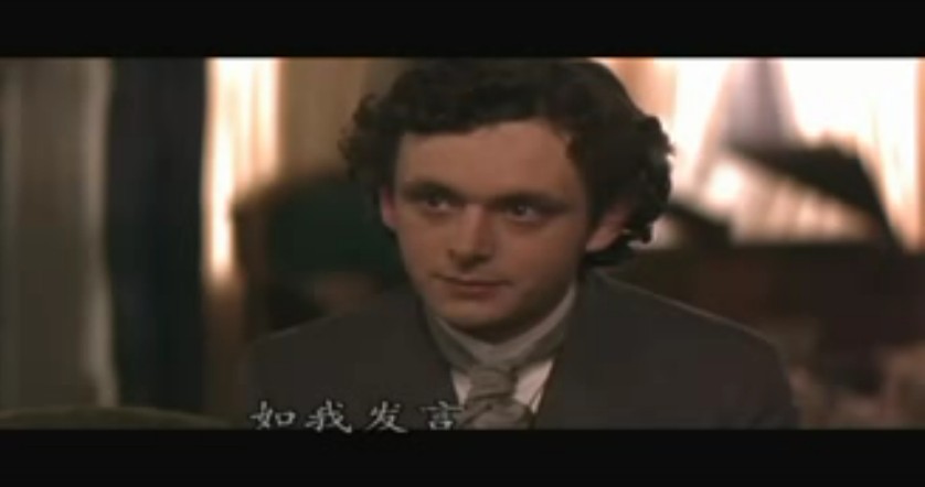  p data-id="gnwzprim82">《王尔德的情人》是由 a target="_blank"