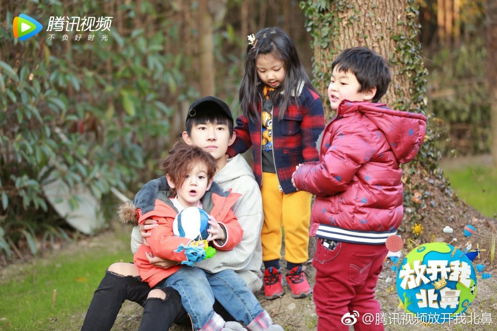  p>《放开我北鼻第二季》是一档由腾讯视频和 a target="_blank" href