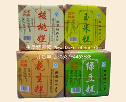 <p>孔府糕点