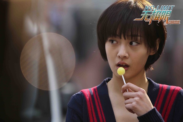 ">张翰 /a>, a href="#" data-lemmaid="1966">郑爽 /a>等领衔主演