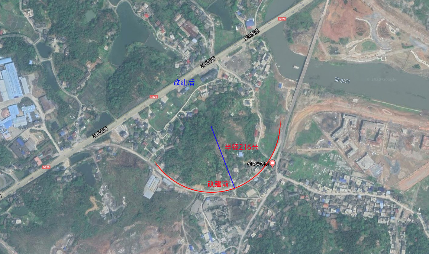 320国道黄花桥路段