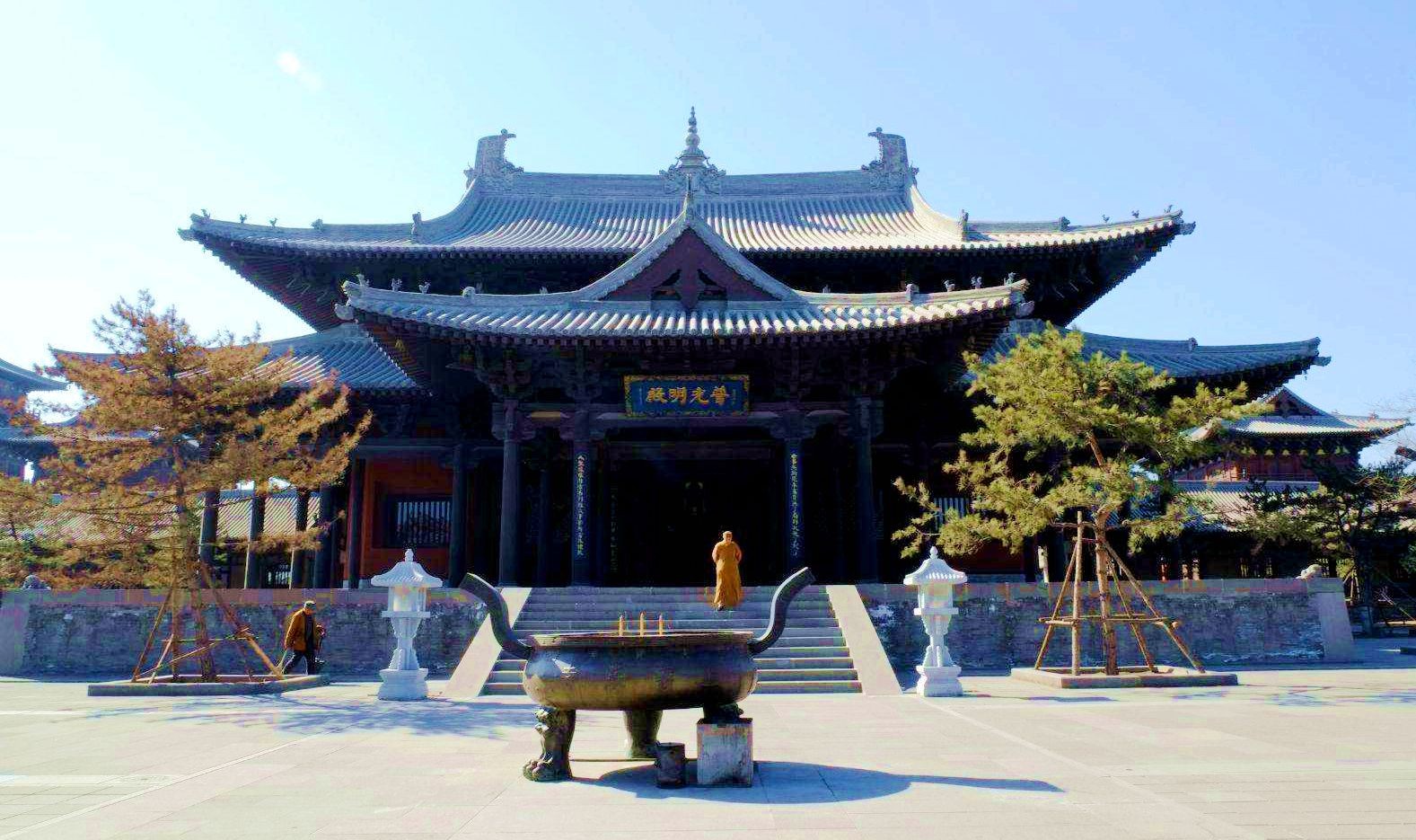 >大同市 /a>平城区清远街,是依据佛教的七大宗之一——华严宗的经典 a