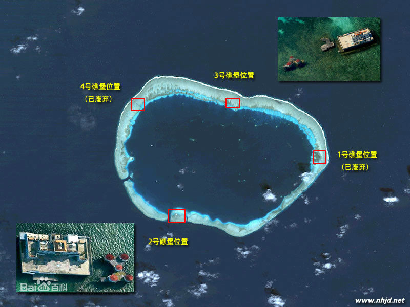 美济岛