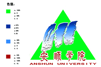  p>安顺学院(anshun university)位于贵州省 a target="_blank" href=