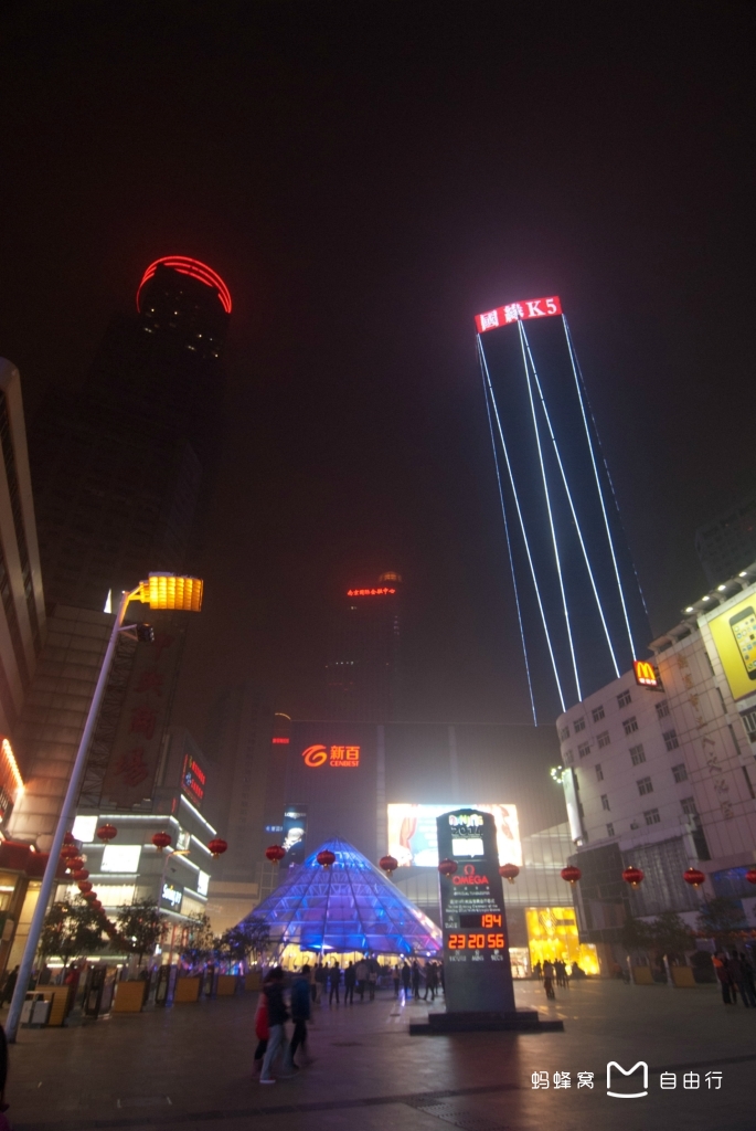  p> span class="ref" data-ctrid="2u9yej33">新街口位于 /span> 