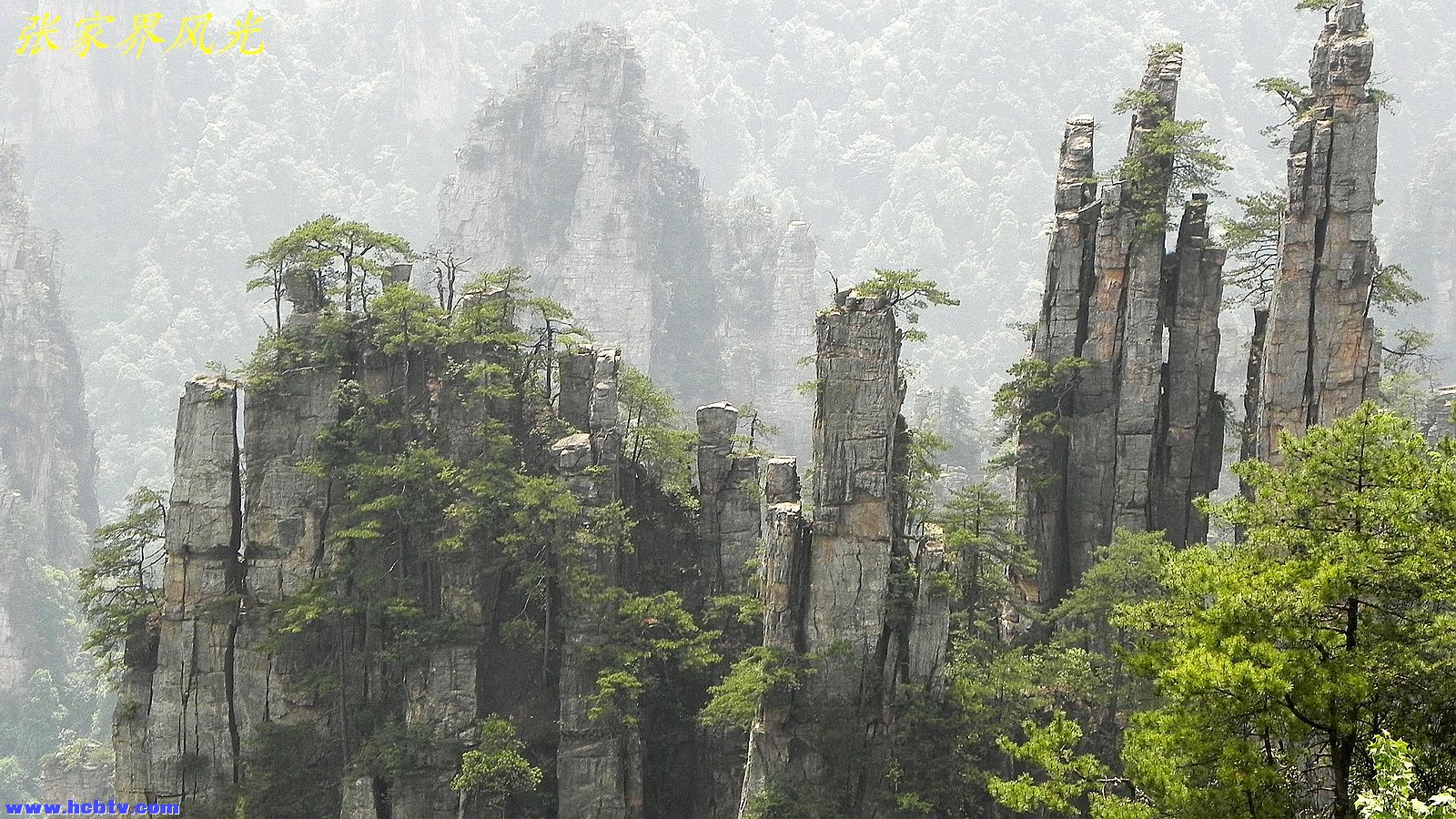 张家界地貌