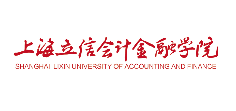 上海立信会计学院金融学院