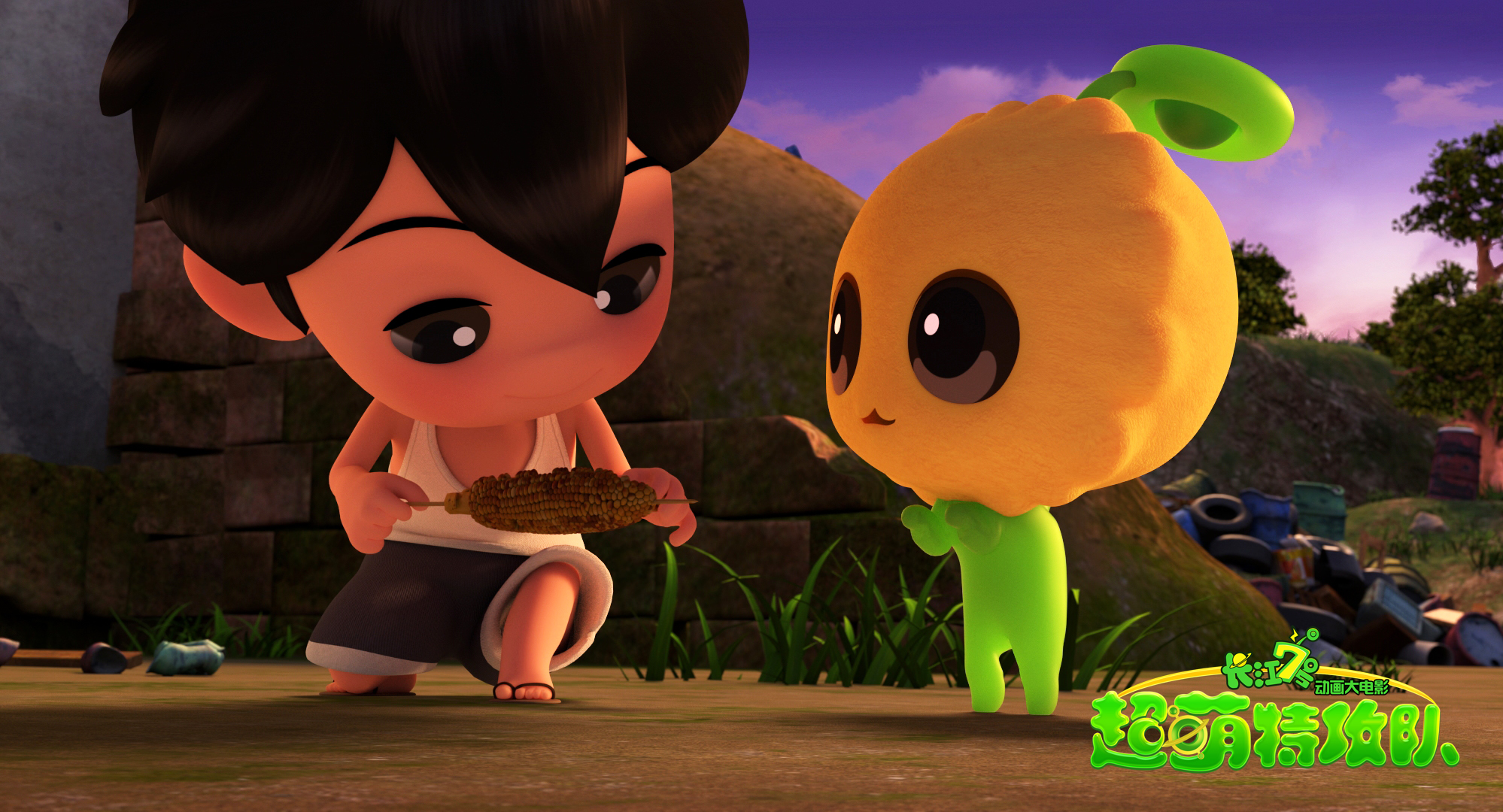 长江7号超萌特攻队