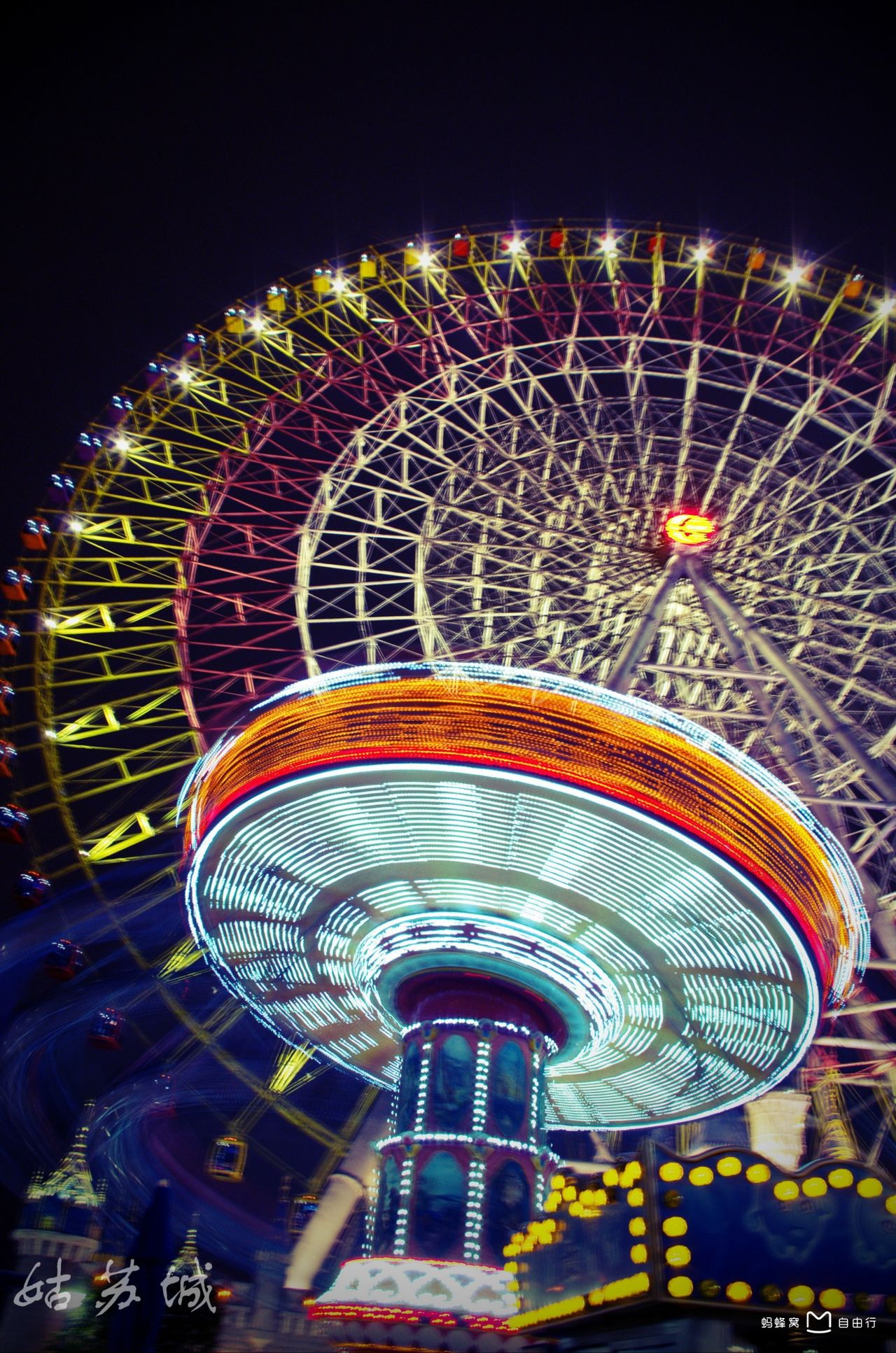 苏州摩天轮主题公园