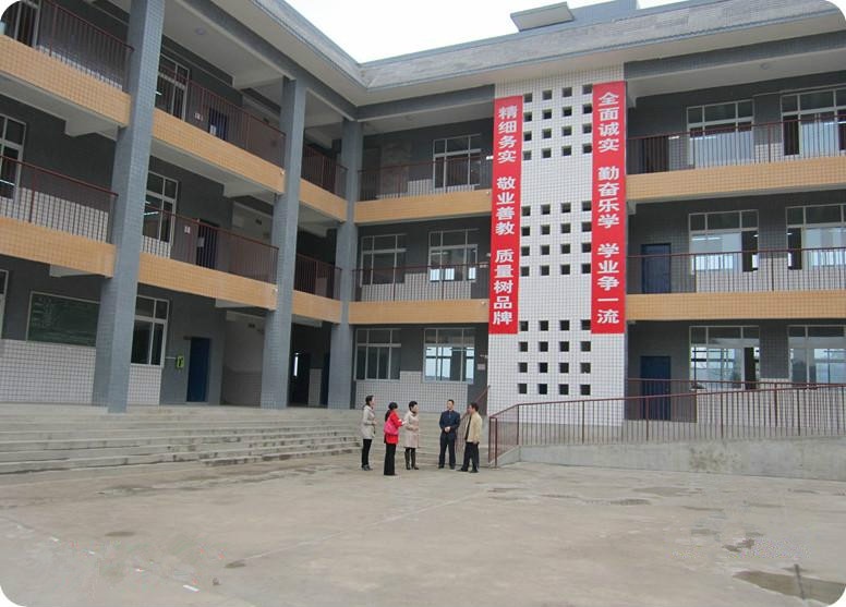  p data-id="gnb3jao34t">资中铁佛中学前身为"私立峤海初级中学校"