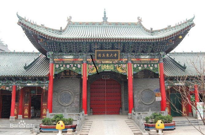 大辛庄村