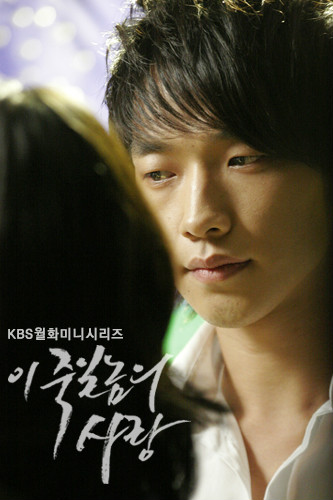  p>郑智薰(rain),1982年6月25日出生于韩国首尔,韩国流行男歌手,演员