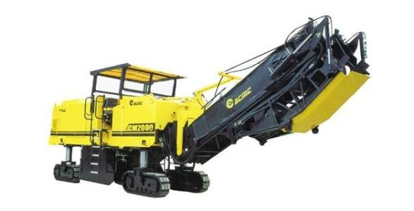 沥青路面铣刨机