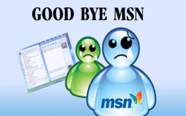 MSN 中文网不再，现在连微软在线也被收购了_百科TA说