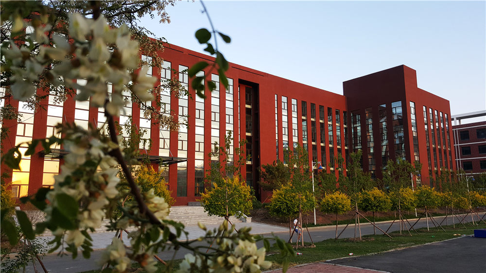 吉林科技职业技术学院