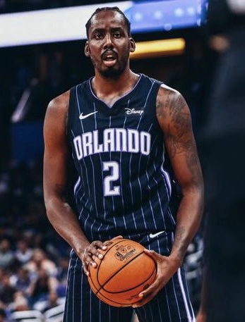 艾尔-法鲁克-阿米奴