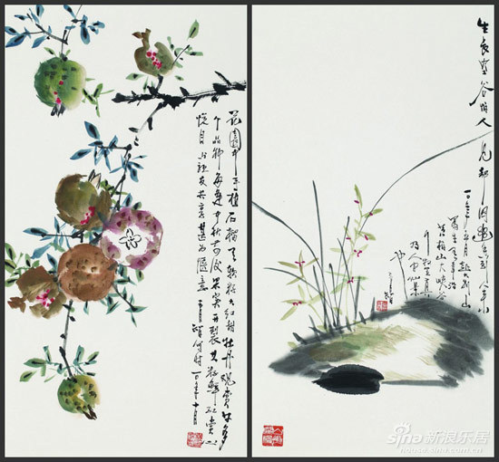  p>杨育智(1937—),又名育之,著名书法家,画家.