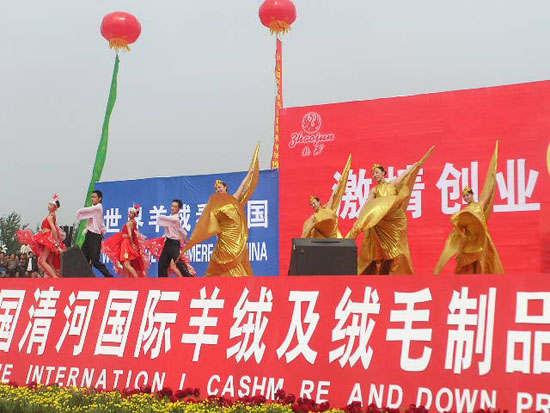  p>位于河北省清河县有一个羊绒制品市场,那里生产的羊绒制品,不仅