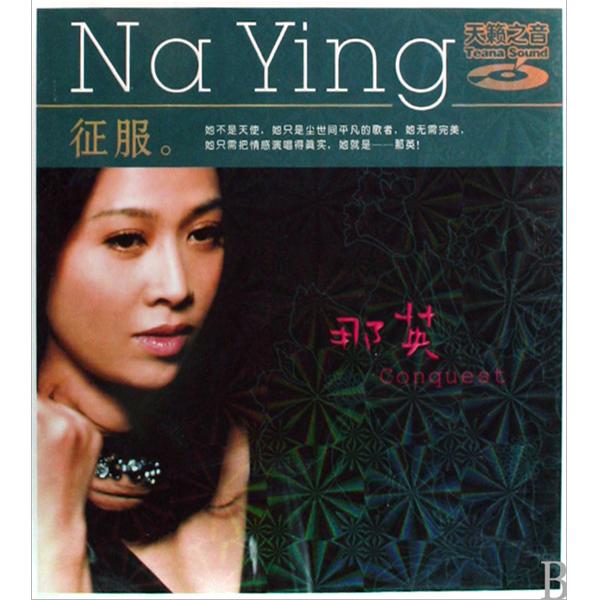 Ӣר_ר йӢĽһ_Ӣ+ר