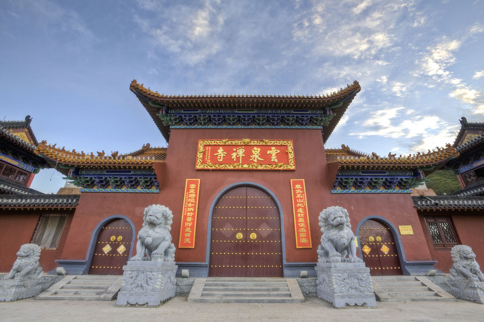 张家口古云泉寺