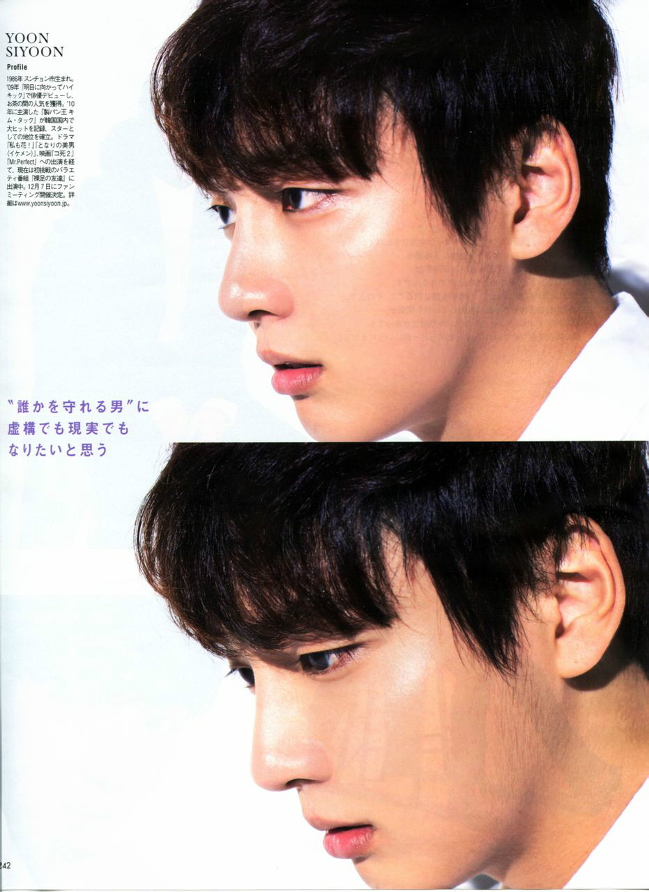  p data-id="gnx1tuw14e">尹施允 i>(         ,yun si yun) /i>,1986