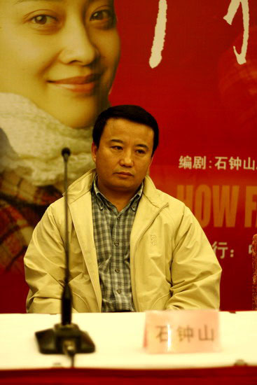 data-id="gnbx9tmrag">石钟山,1964年出生于吉林省,中国内地作家,编剧