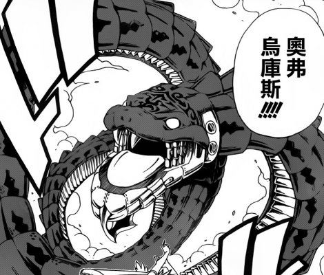  p>漫画 a href="#" data-lemmaid="28722">《妖精的尾巴》 /a>角色