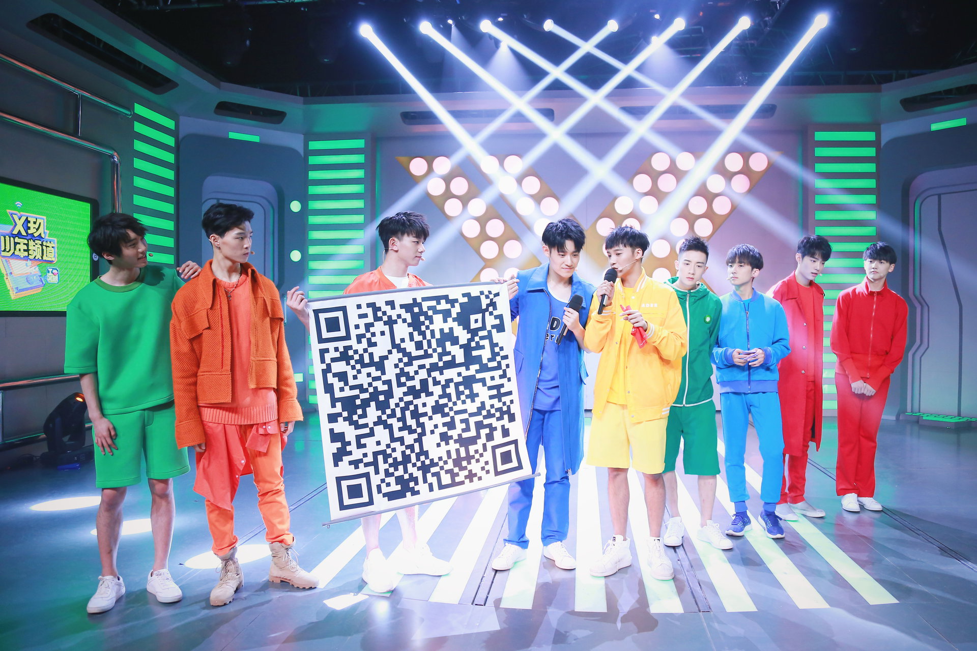 x玖少年团