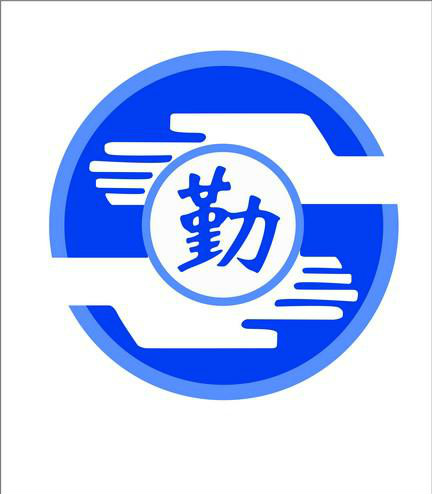 沈阳理工大学勤工俭学协会