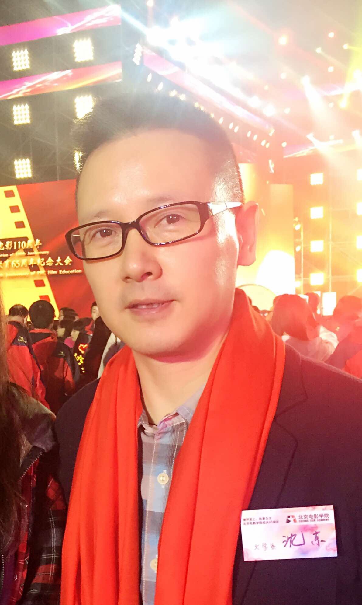  p data-id="go00fhv7gd">沈东,国家一级导演