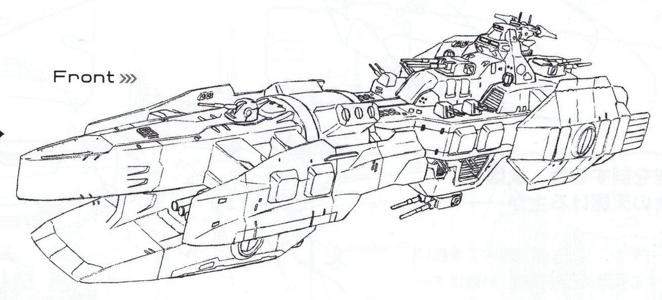  p>250米级/纳尔逊级宇宙战舰,是地球联合军宇宙舰队中的主要组成部分