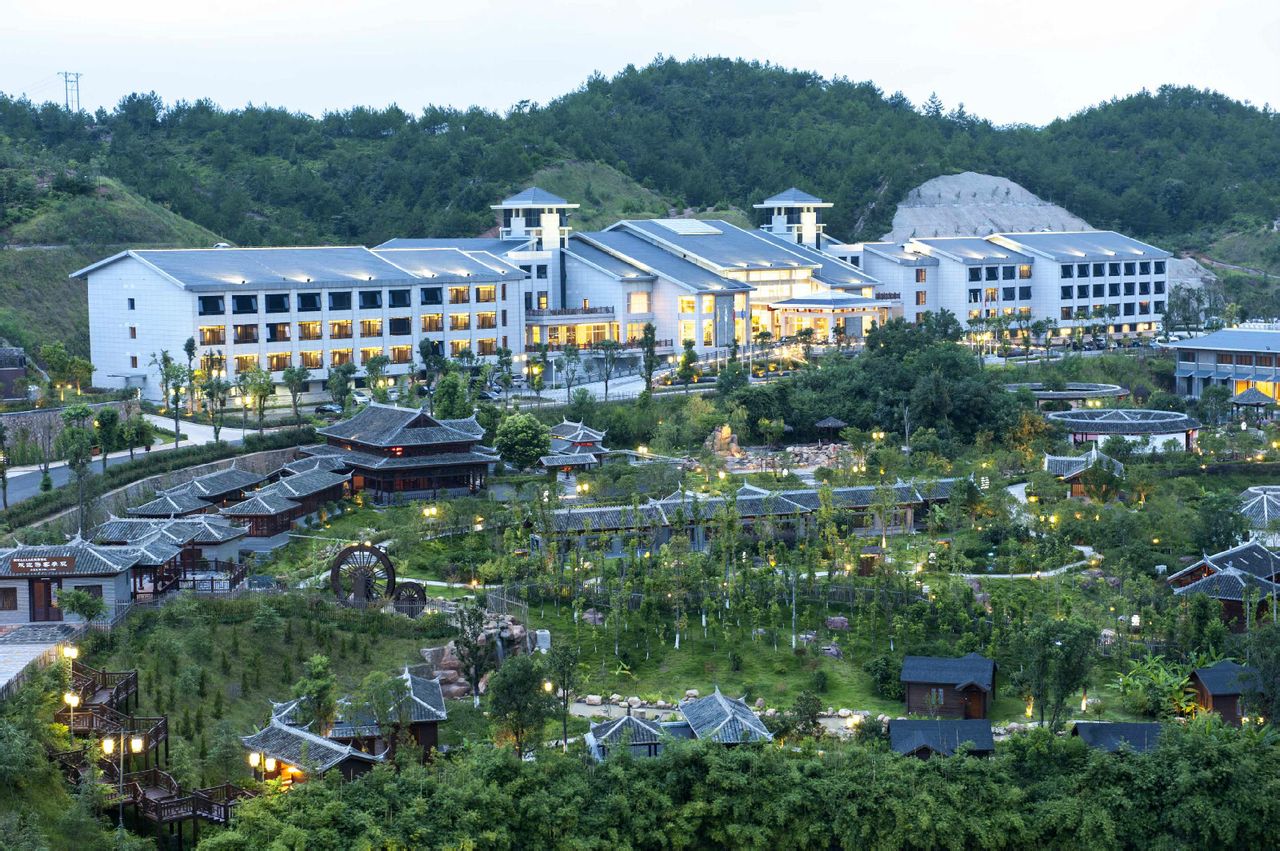 天一温泉度假村