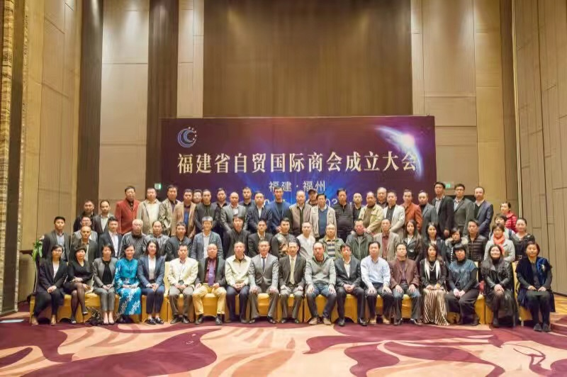 国际商会),是由从事国际商务活动的企事业单位和社会团体自愿组成的