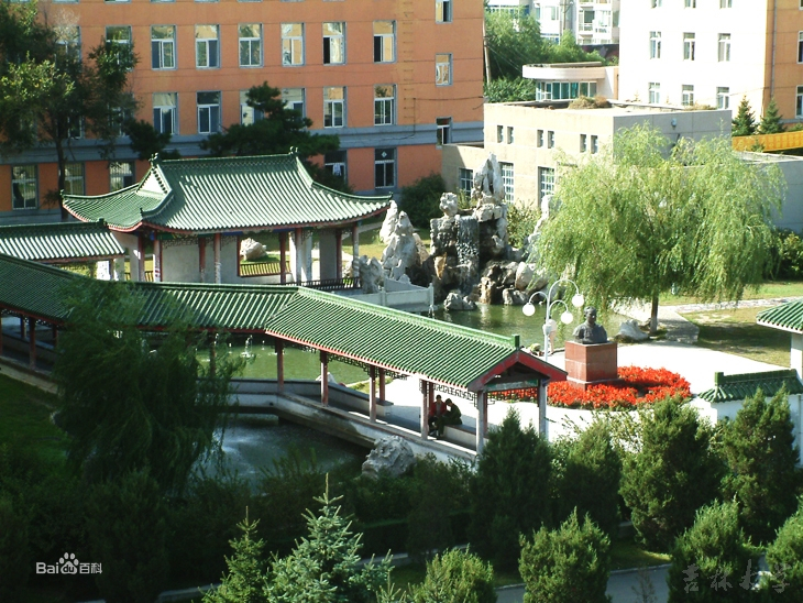 吉林大学朝阳校区风光图册