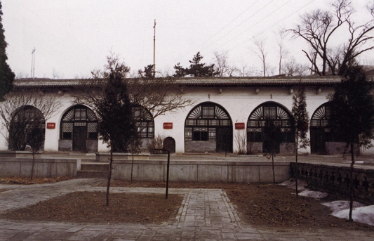 晋绥边区政府及军区司令部旧址