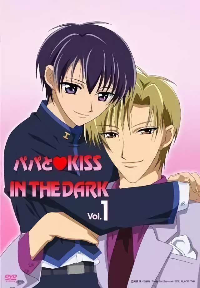 和爸爸kiss in the dark