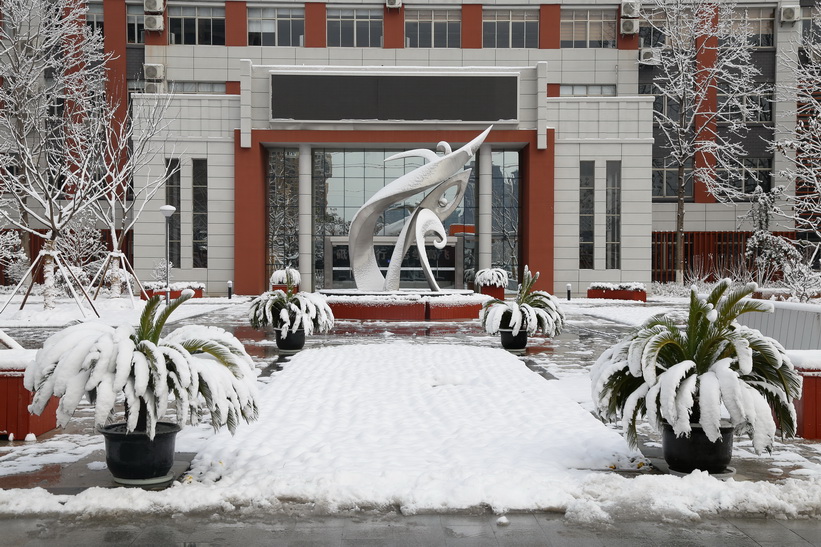  p>昆山经济技术开发区高级中学(kunshan development zone senior