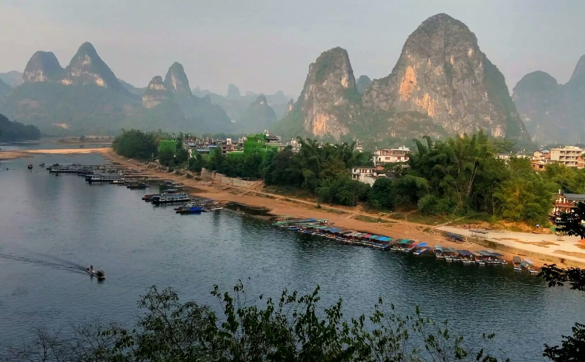 老寨山
