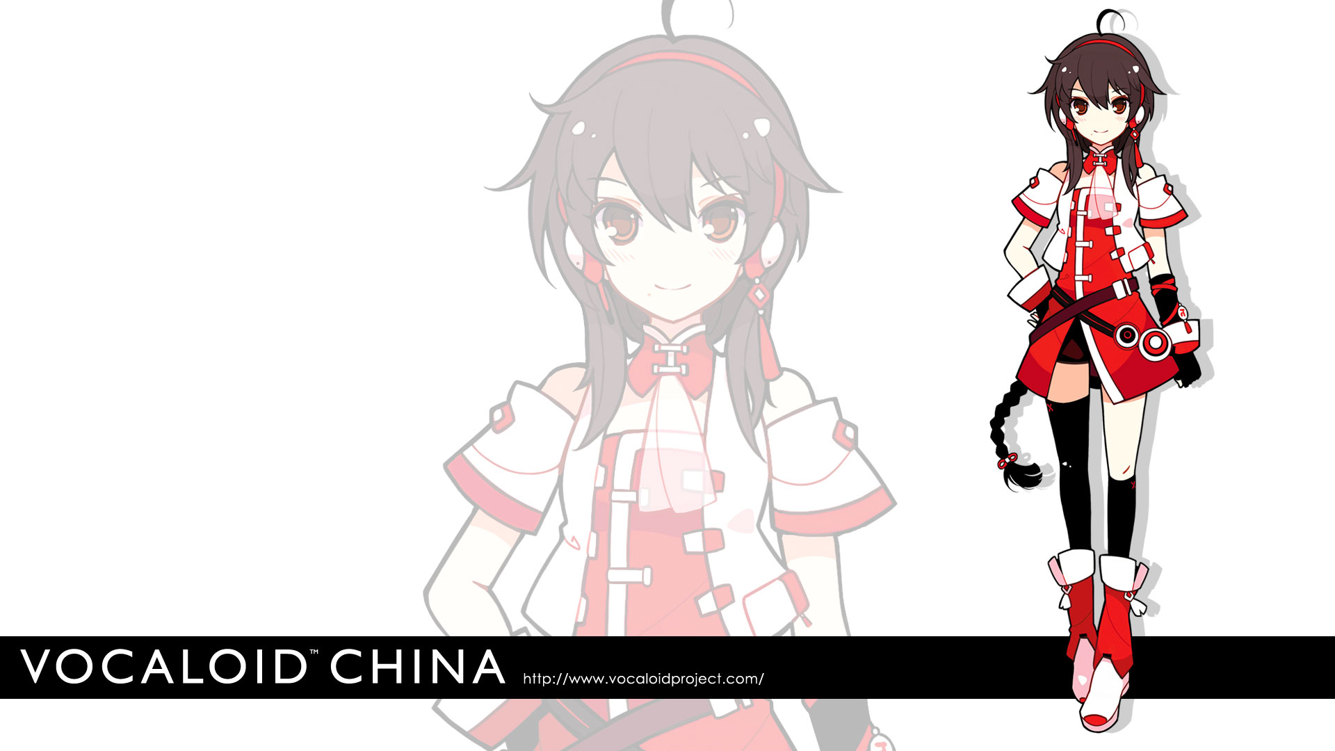  p data-id="gnx22si8p4">绫彩音是为vocaloid china project设计出的