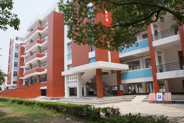  p data-id="gnhh5rntfg">澧县第二中学(简称澧县二中),是 a target="