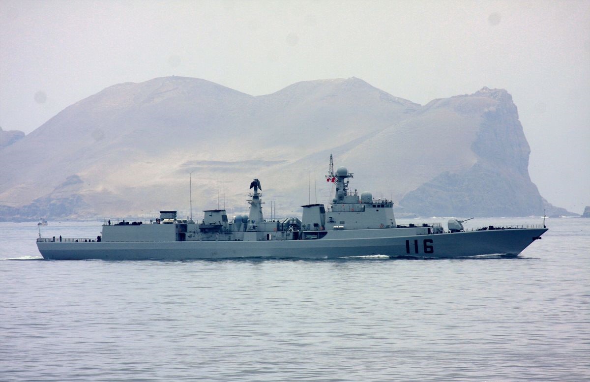  p>石家庄号驱逐舰(舷号:116,简称:石家庄舰),是 a target="_blank"