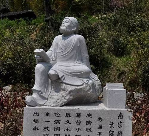 南宋诗人叶绍翁改姓的原因是什么？他和王维是什么关系？_百科TA说