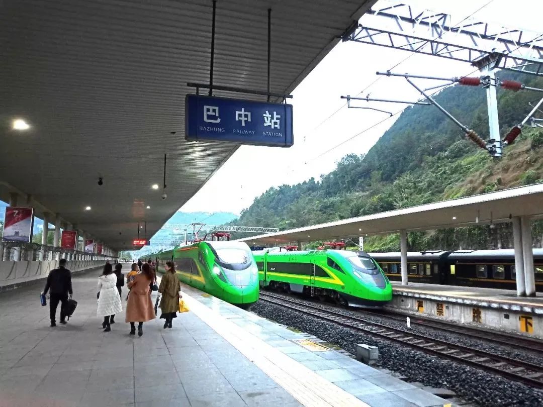 巴中站 全网资源