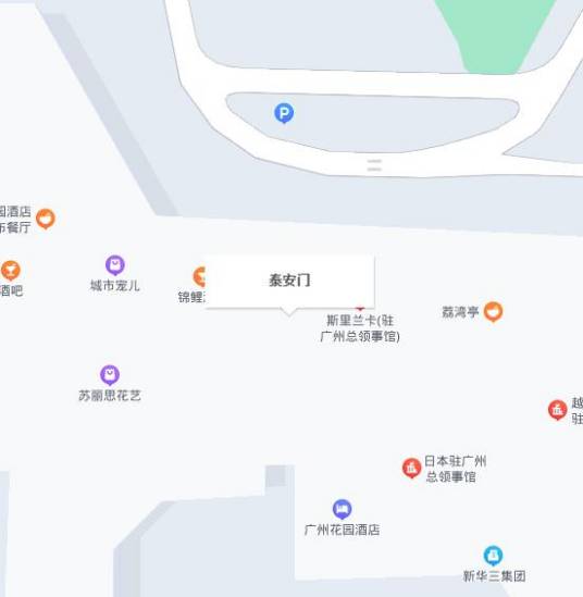 泰安门_百度百科