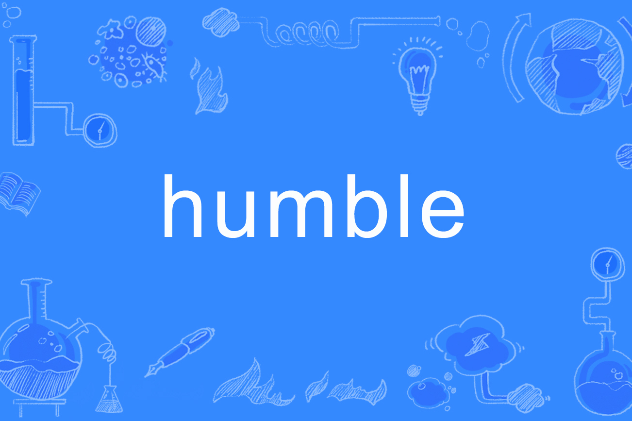 humble