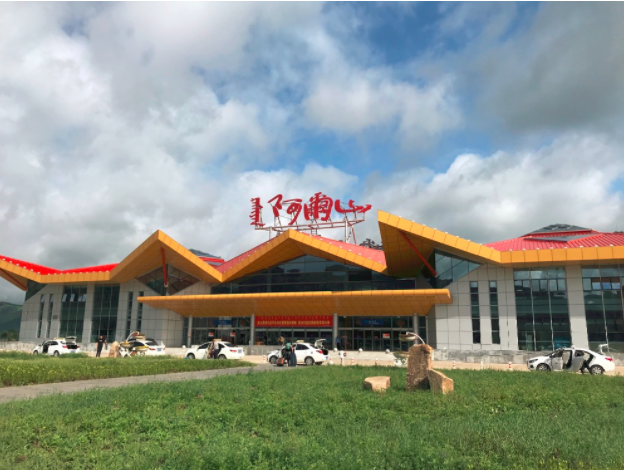  p>阿尔山伊尔施机场(arxan yi'ershi airport, a href="#"