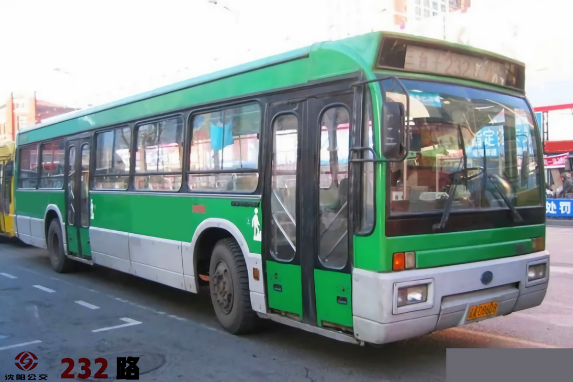沈阳公交232路