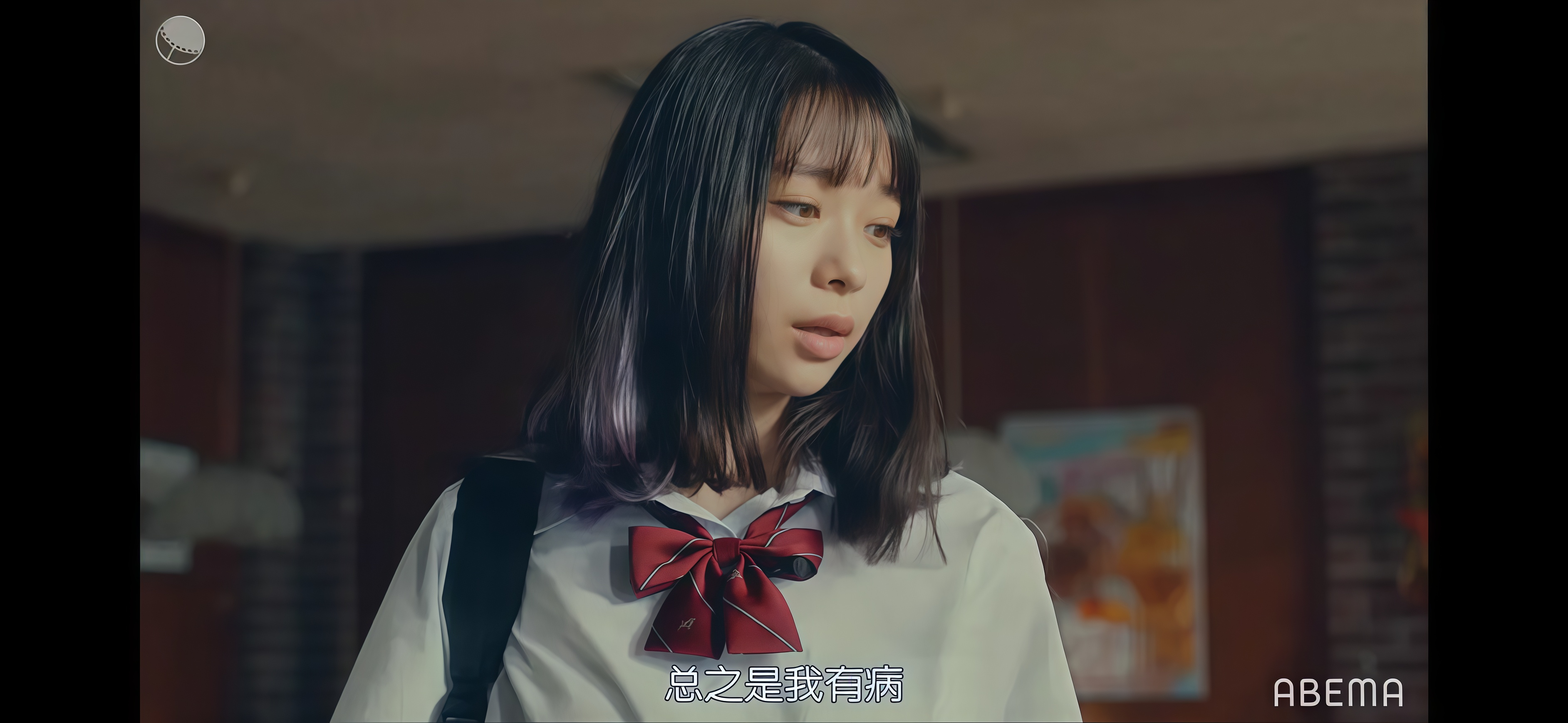17.3 关于性
