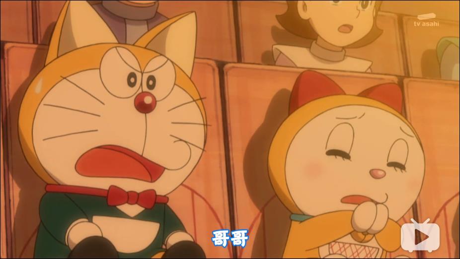 帕瓦a梦